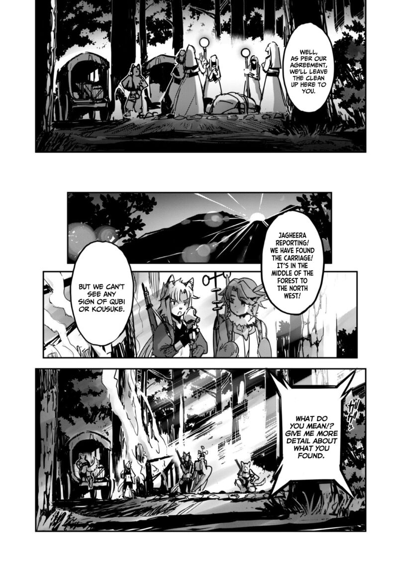 Goshujin Sama To Yuku Isekai Survival 42 15