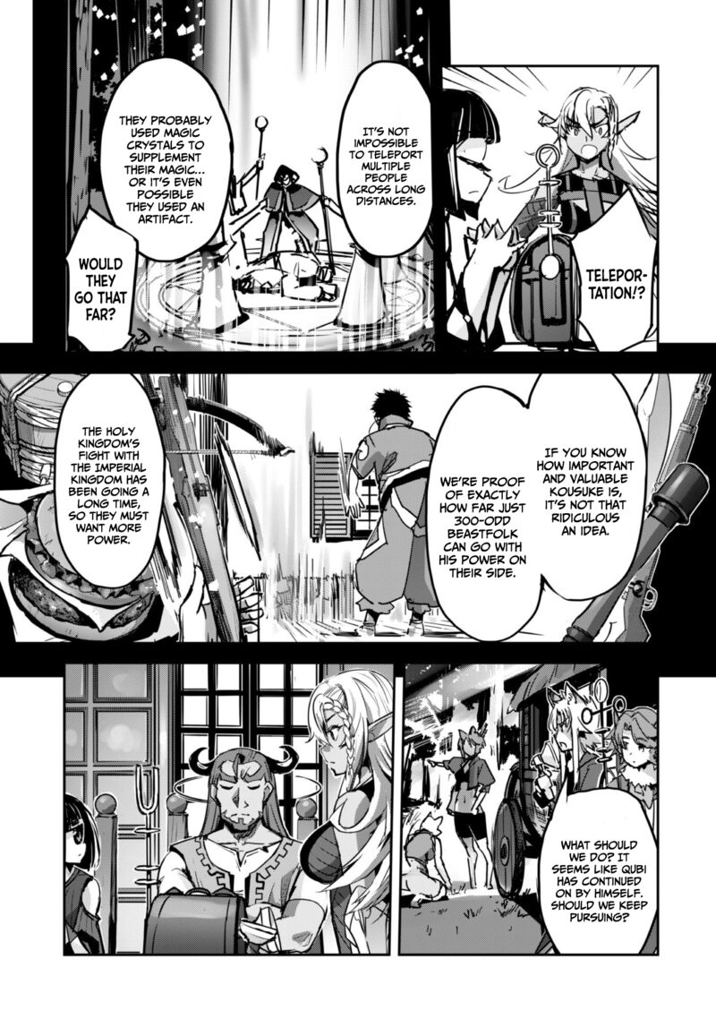 Goshujin Sama To Yuku Isekai Survival 42 17