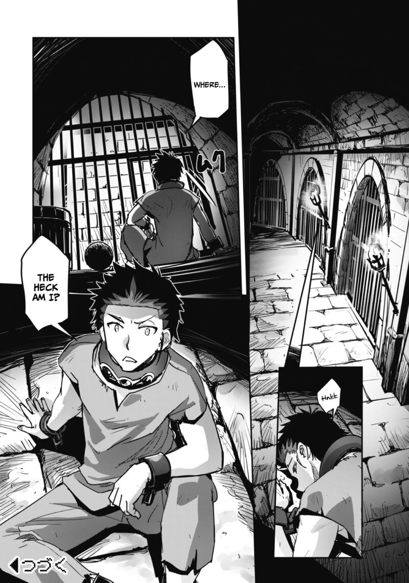 Goshujin Sama To Yuku Isekai Survival 42 22