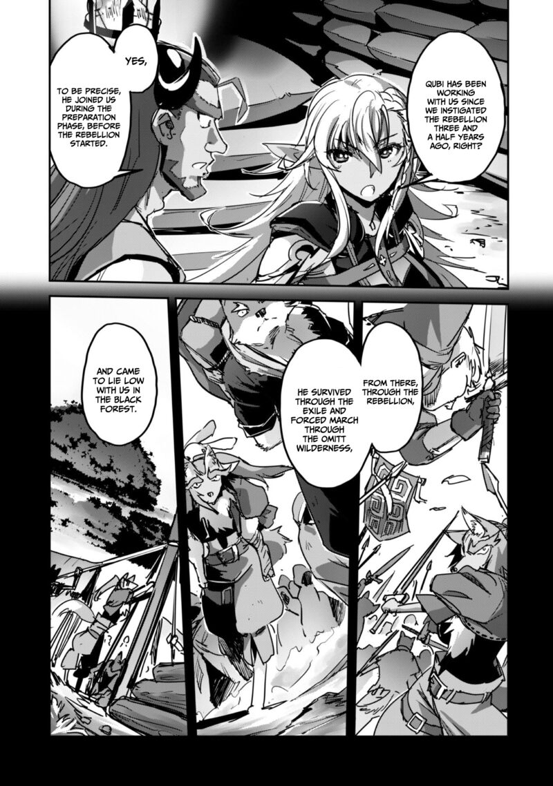 Goshujin Sama To Yuku Isekai Survival 42 5