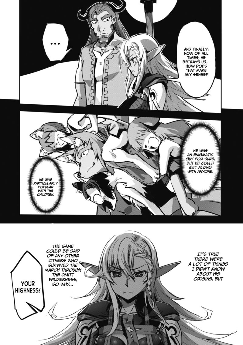 Goshujin Sama To Yuku Isekai Survival 42 6