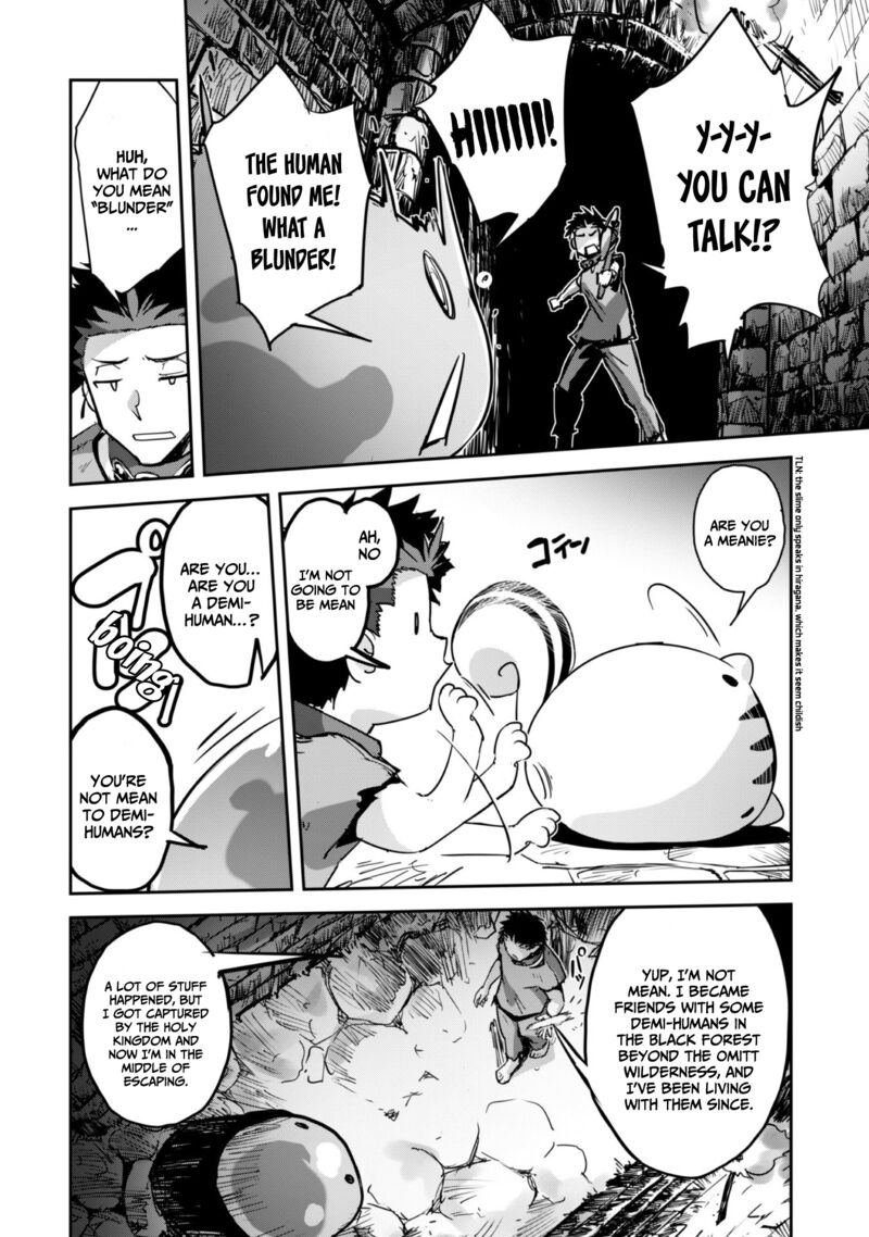 Goshujin Sama To Yuku Isekai Survival 43 16