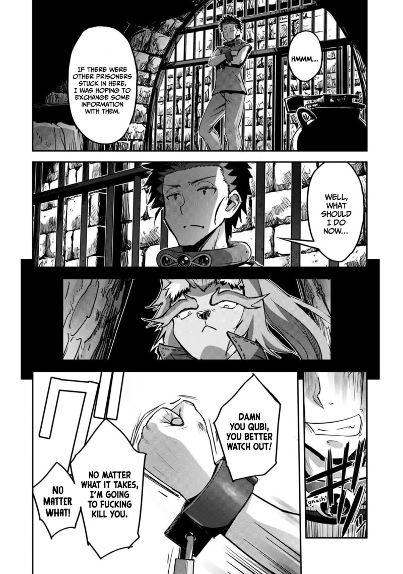Goshujin Sama To Yuku Isekai Survival 43 4