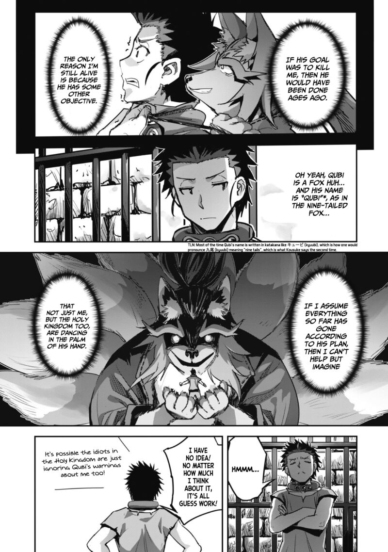 Goshujin Sama To Yuku Isekai Survival 43 7