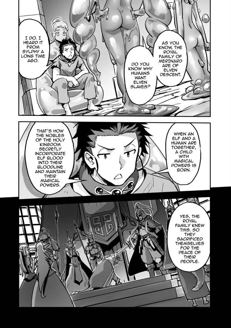 Goshujin Sama To Yuku Isekai Survival 45 15
