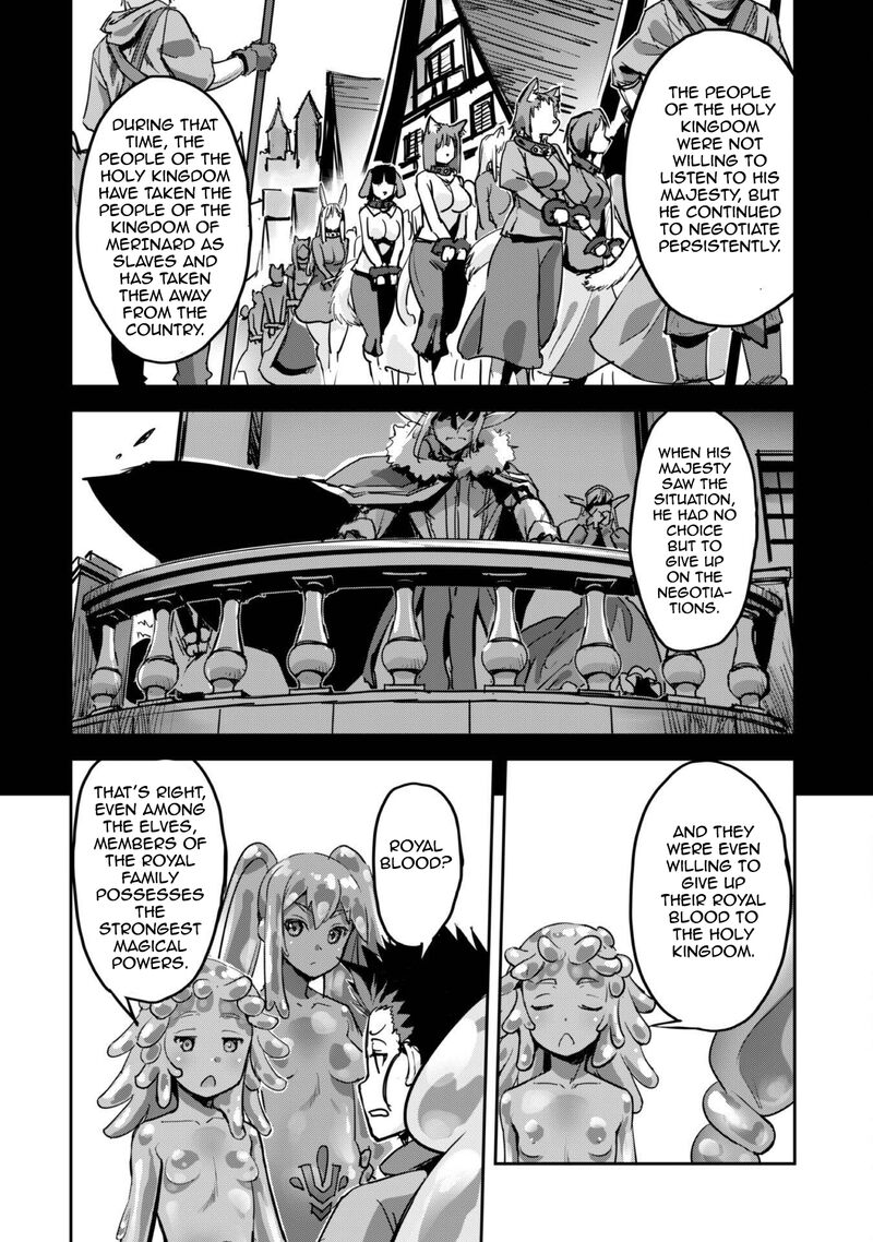 Goshujin Sama To Yuku Isekai Survival 45 17