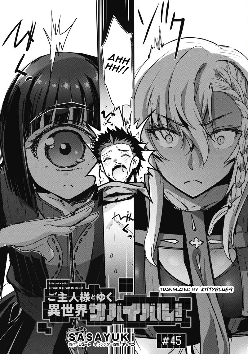 Goshujin Sama To Yuku Isekai Survival 45 2
