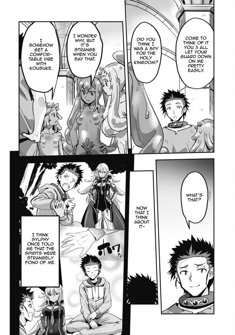 Goshujin Sama To Yuku Isekai Survival 45 27