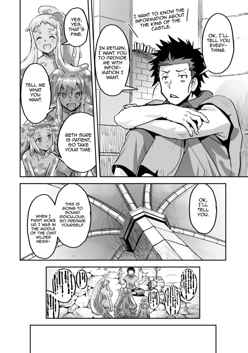 Goshujin Sama To Yuku Isekai Survival 45 7