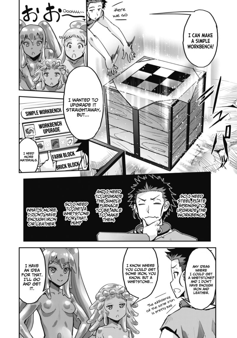 Goshujin Sama To Yuku Isekai Survival 46 12