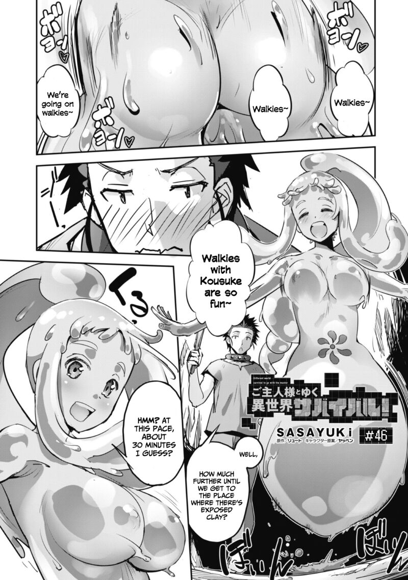 Goshujin Sama To Yuku Isekai Survival 46 3