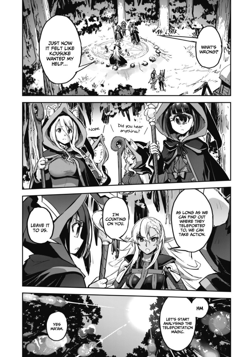 Goshujin Sama To Yuku Isekai Survival 46 9