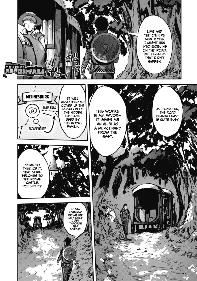 Goshujin Sama To Yuku Isekai Survival 47 3