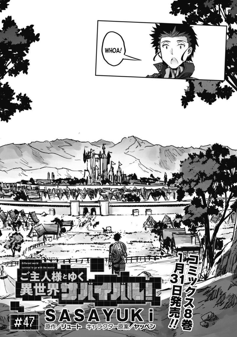 Goshujin Sama To Yuku Isekai Survival 47 4
