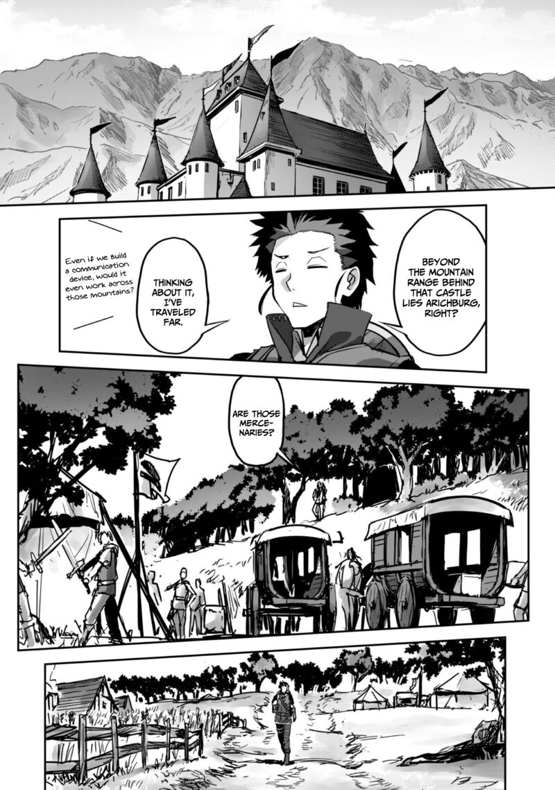 Goshujin Sama To Yuku Isekai Survival 47 6