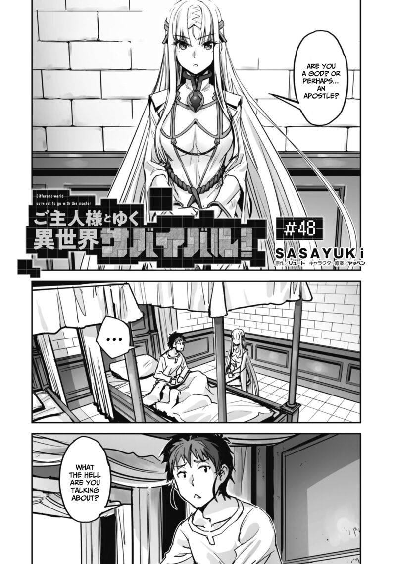 Goshujin Sama To Yuku Isekai Survival 48 4