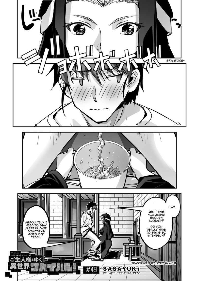 Goshujin Sama To Yuku Isekai Survival 49 1