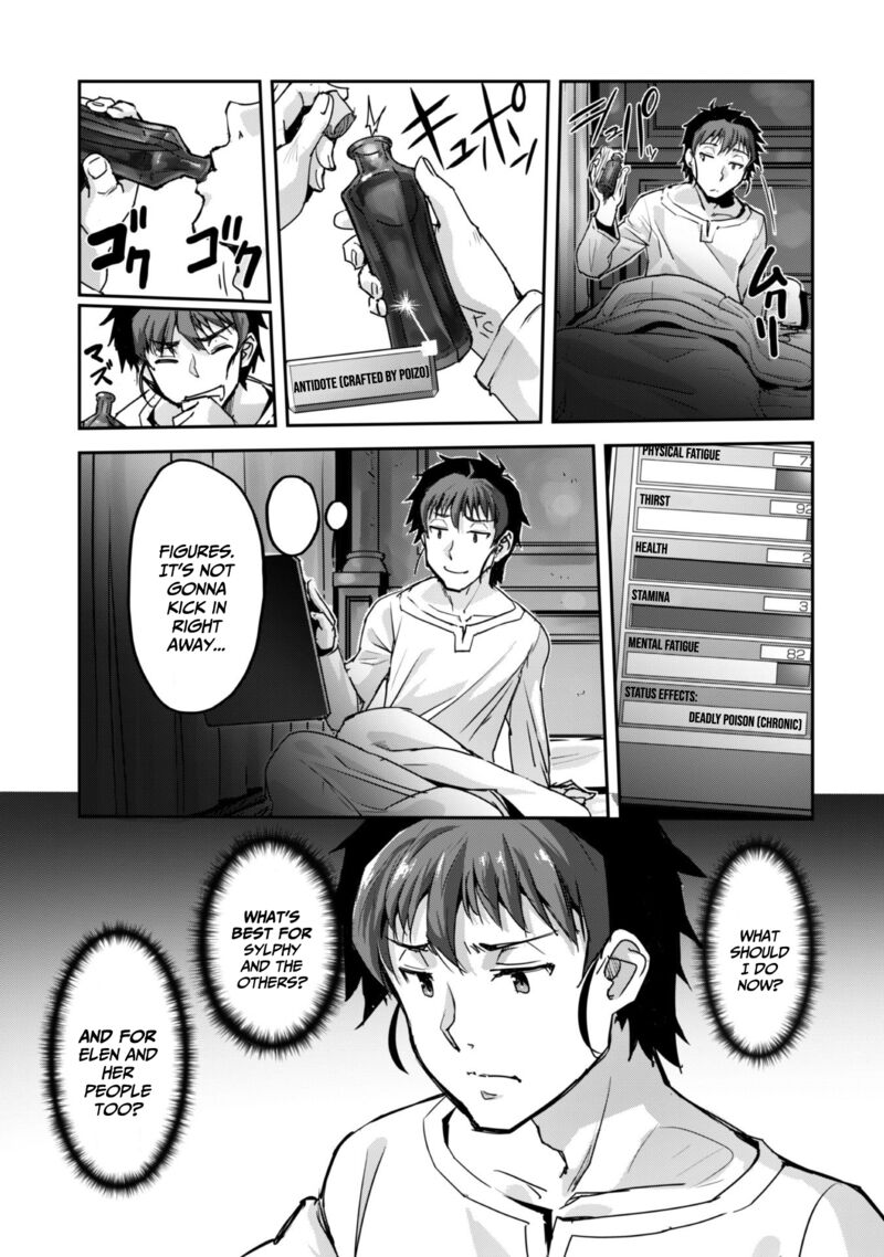 Goshujin Sama To Yuku Isekai Survival 50 13