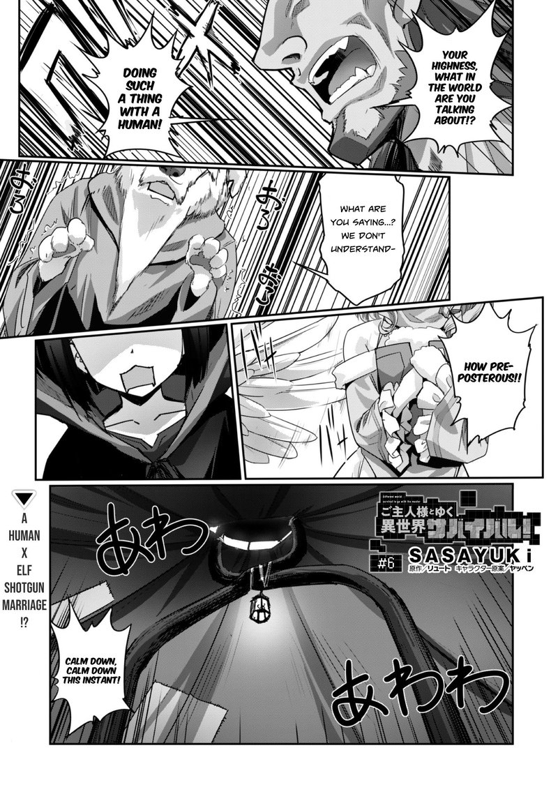 Goshujin Sama To Yuku Isekai Survival 6 2