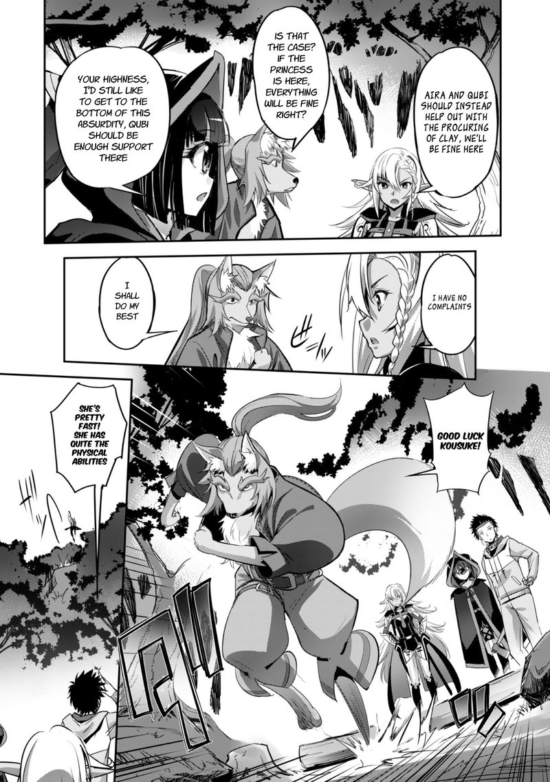 Goshujin Sama To Yuku Isekai Survival 6 23