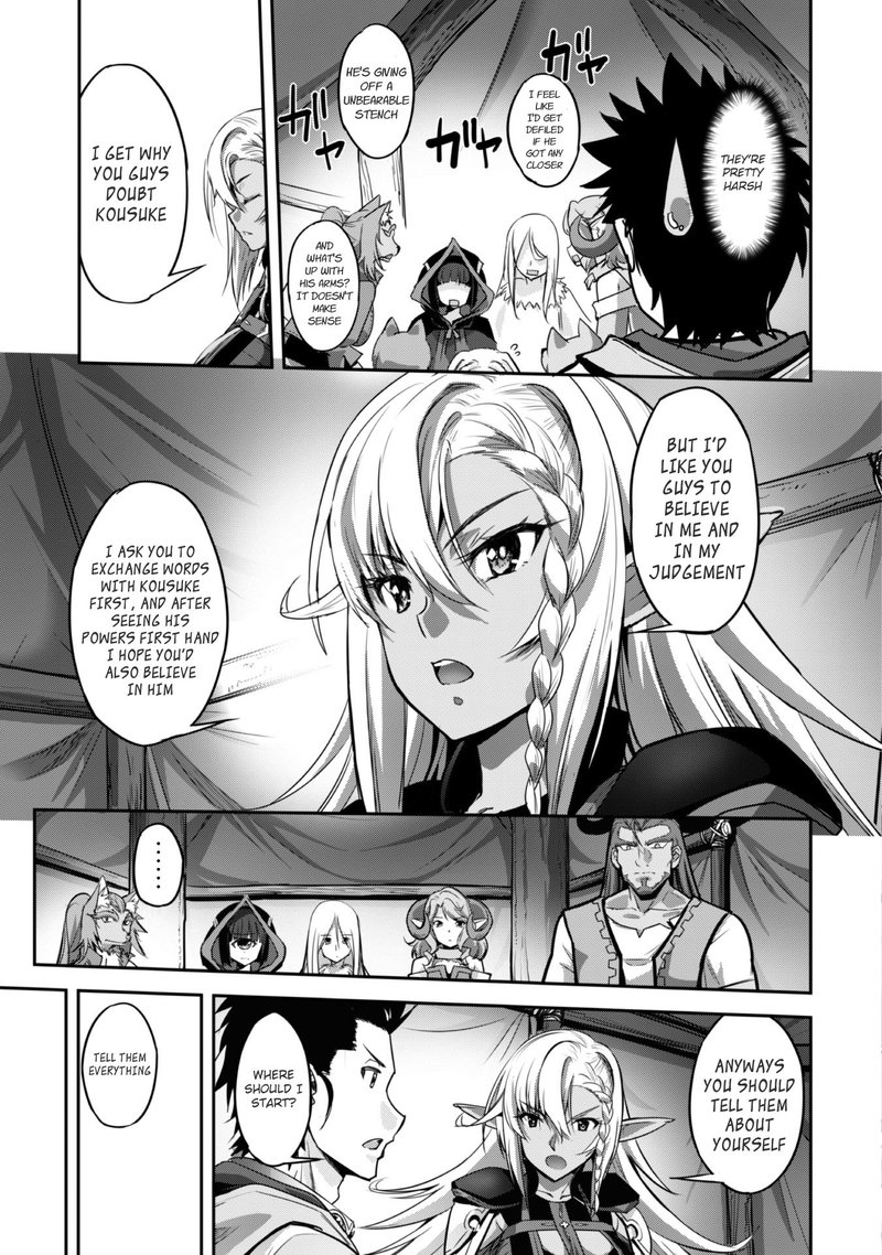 Goshujin Sama To Yuku Isekai Survival 6 4