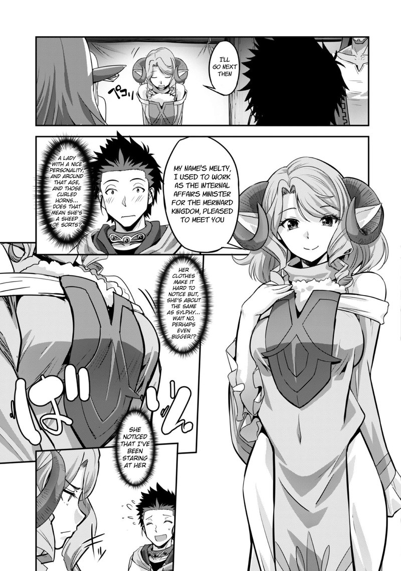 Goshujin Sama To Yuku Isekai Survival 6 6