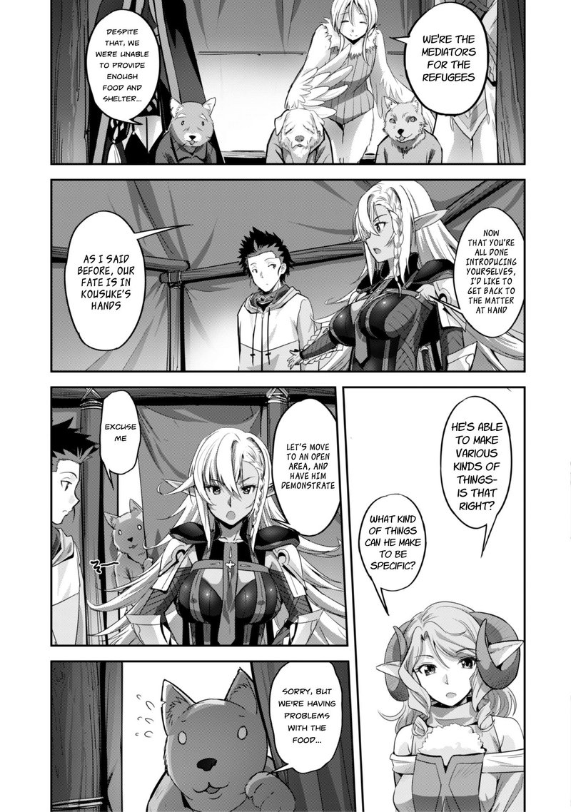 Goshujin Sama To Yuku Isekai Survival 6 8