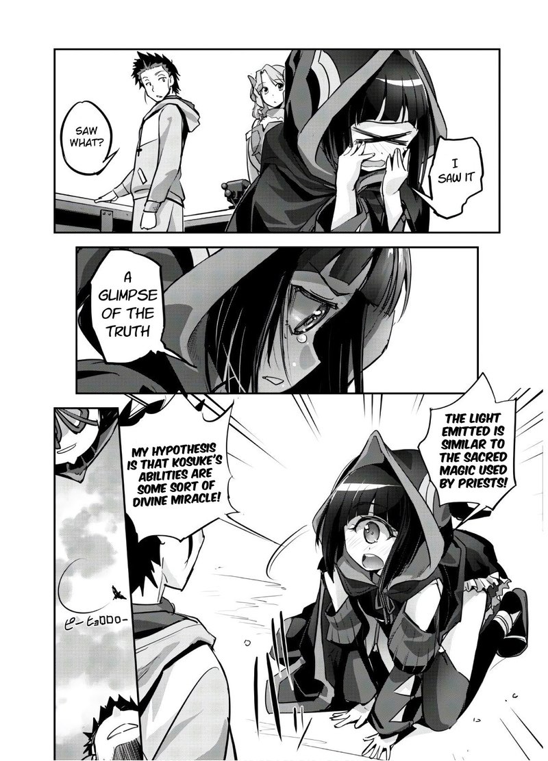 Goshujin Sama To Yuku Isekai Survival 8 15