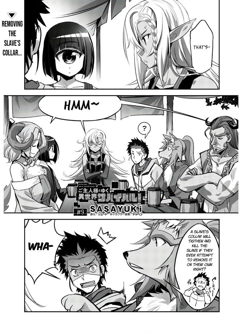 Goshujin Sama To Yuku Isekai Survival 9 1