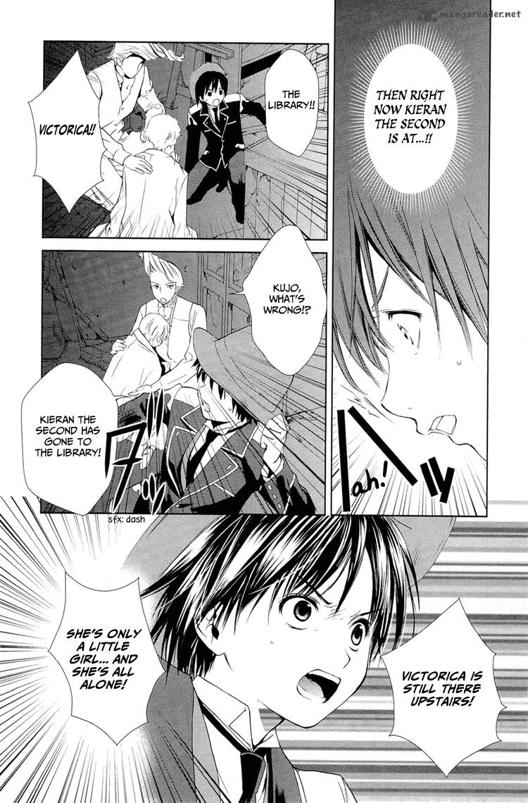 Gosick 4 22