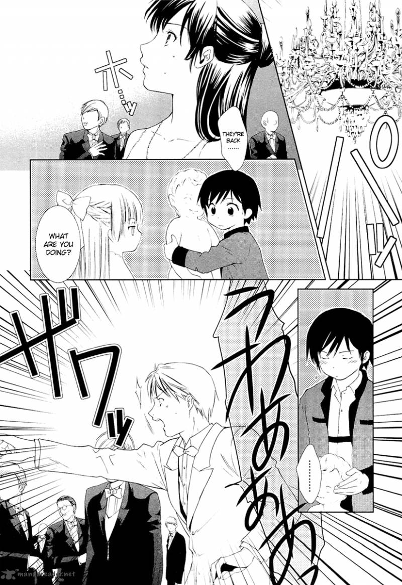Gosick 8 20