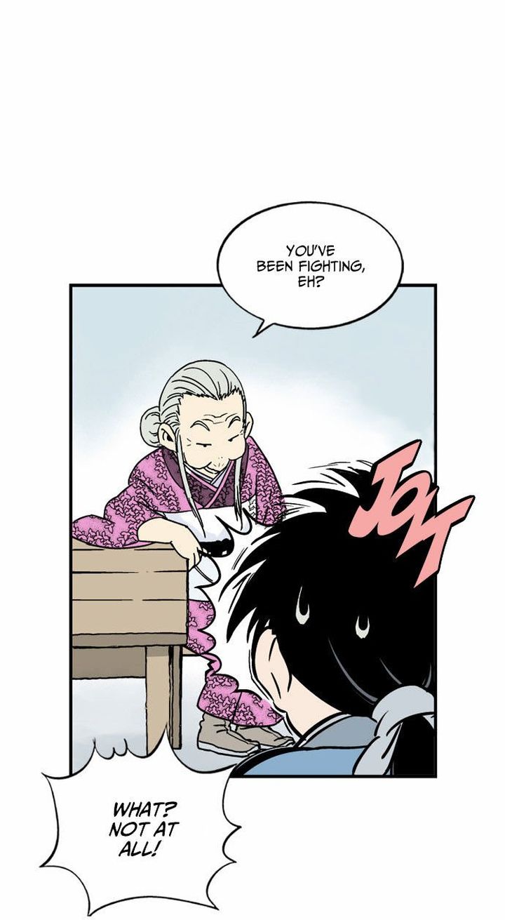 Gosu 1 89