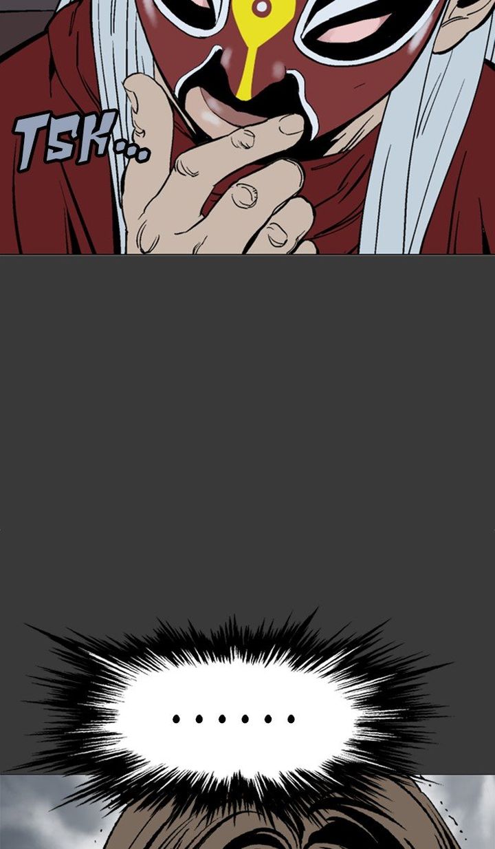 Gosu 101 11