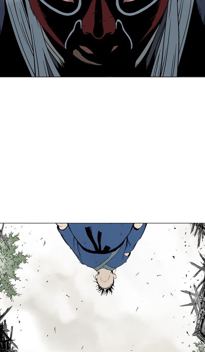Gosu 107 77