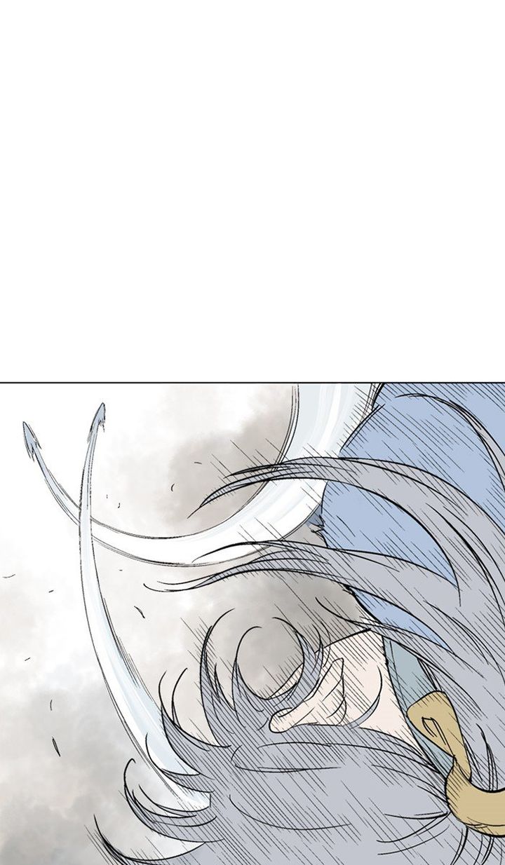 Gosu 107 82