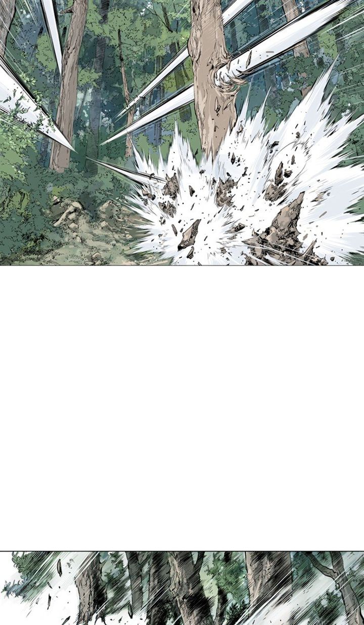 Gosu 116 73