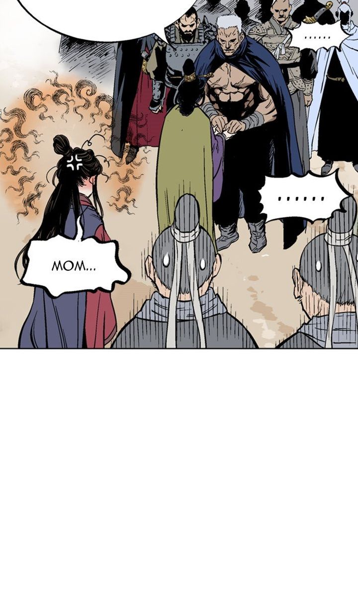Gosu 118 69