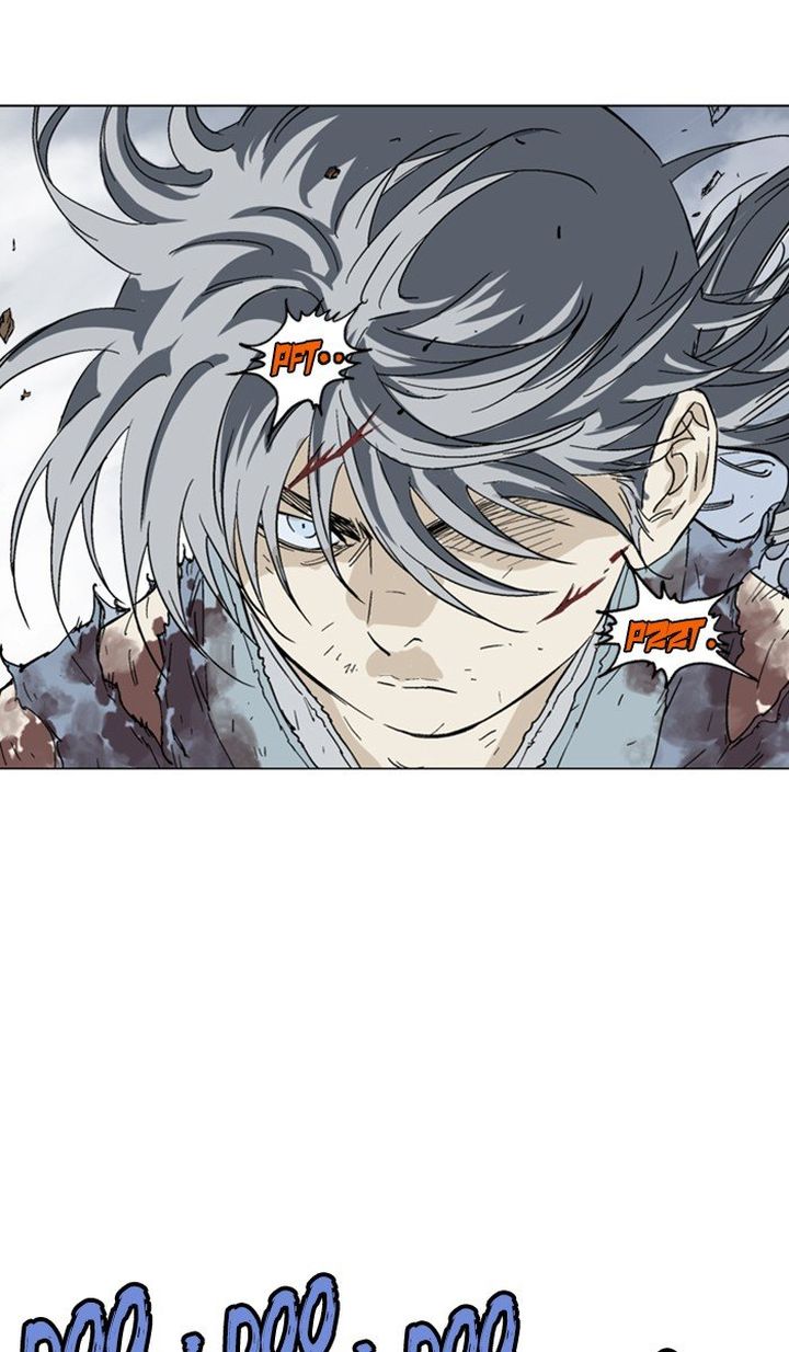 Gosu 133 73