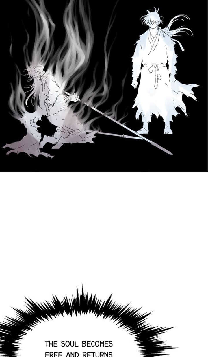 Gosu 134 43