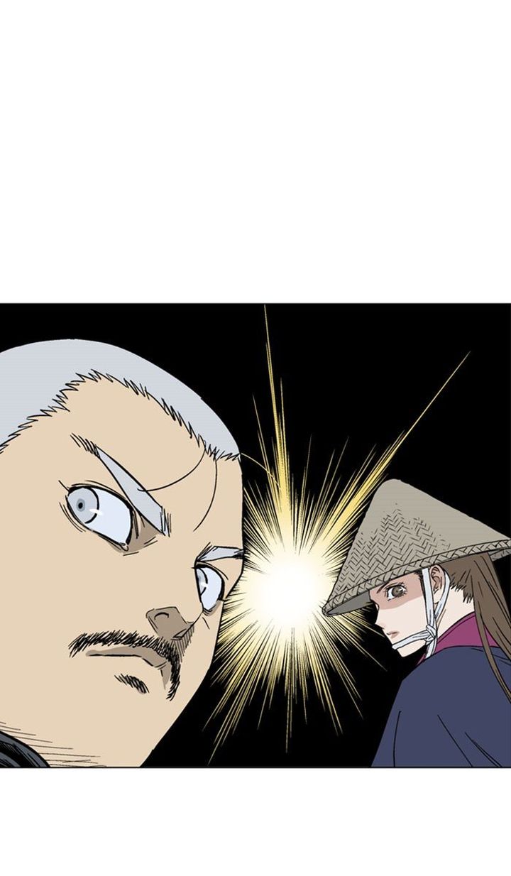 Gosu 136 69