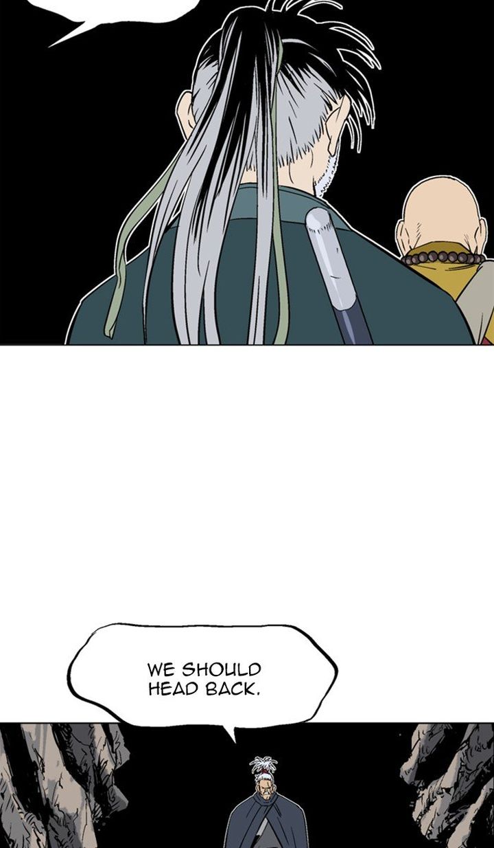 Gosu 155 20