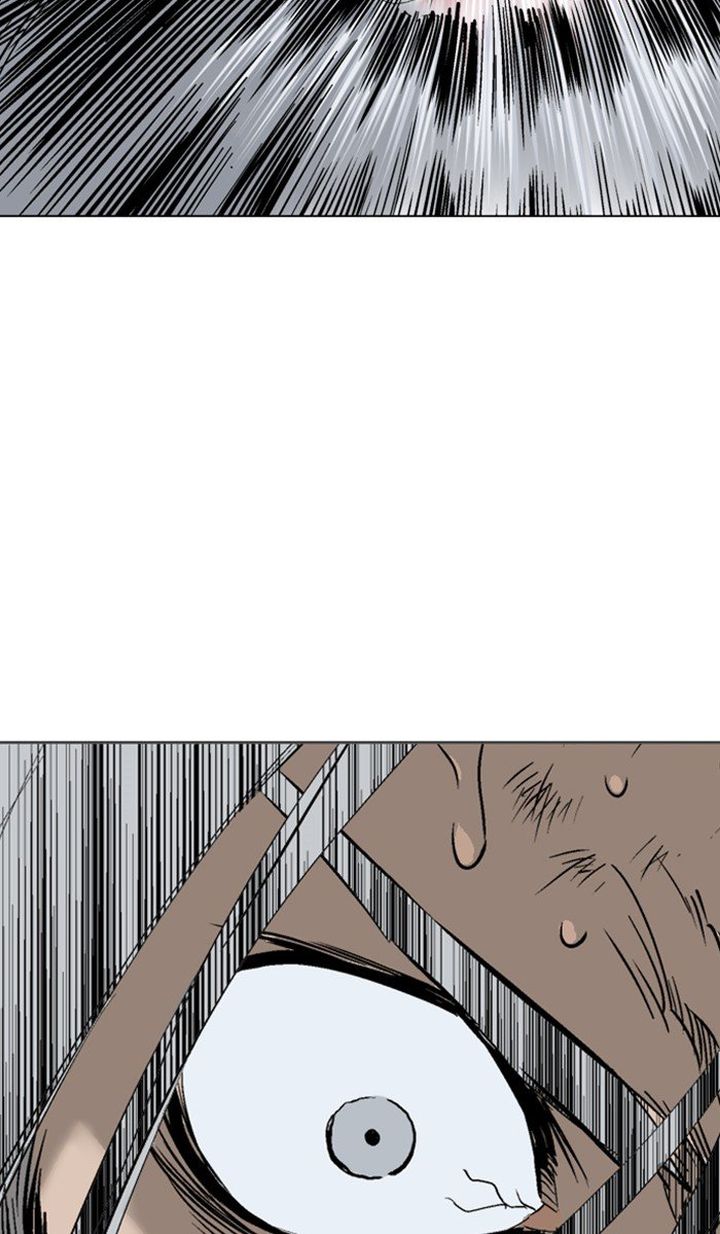 Gosu 155 62