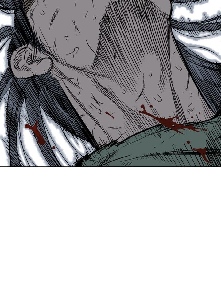 Gosu 164 45