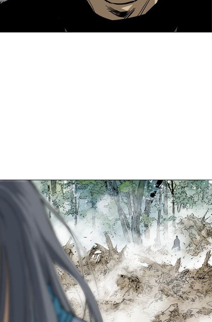 Gosu 164 93