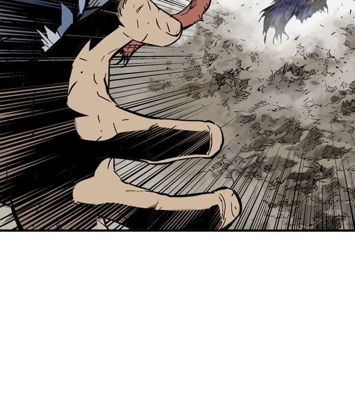 Gosu 170 46