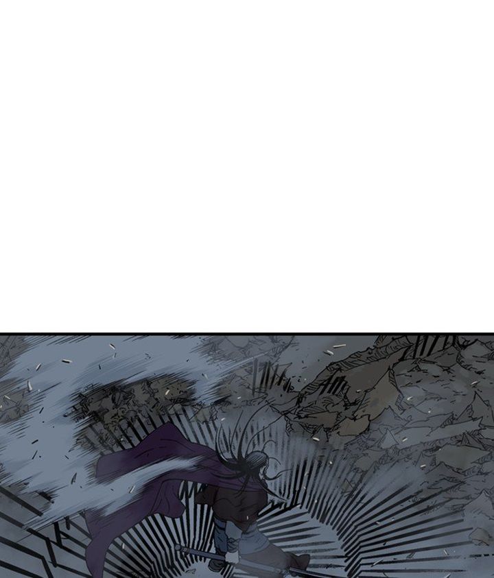 Gosu 173 43