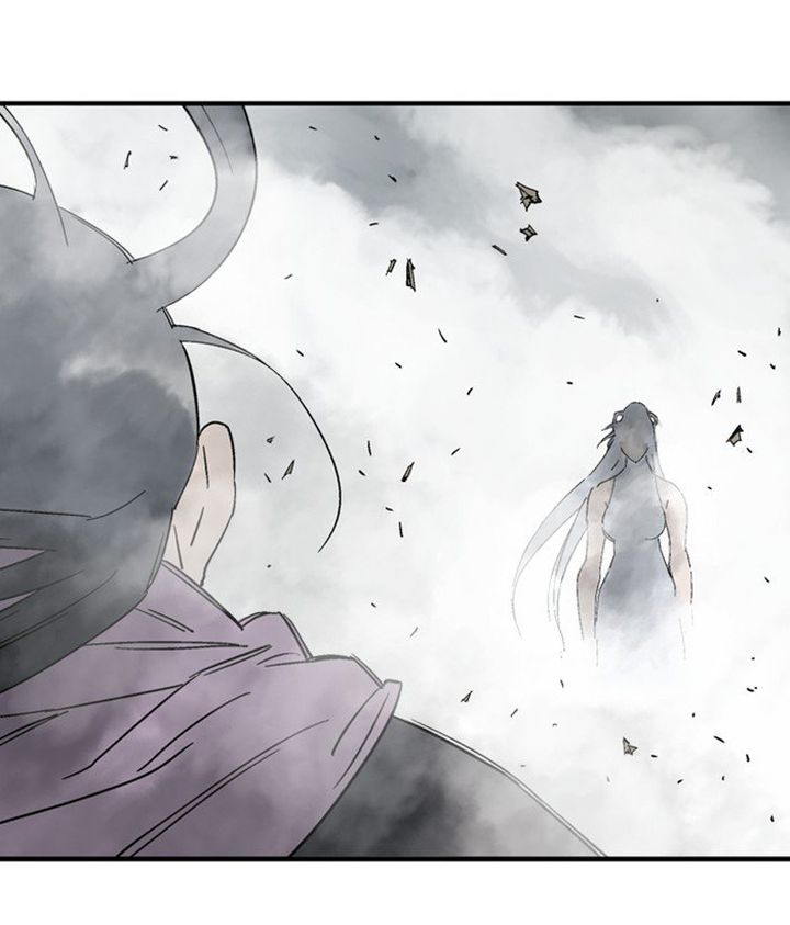 Gosu 173 92