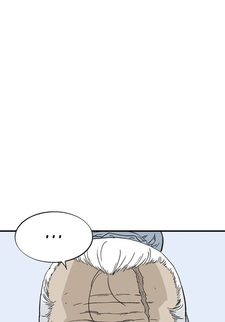 Gosu 177 109