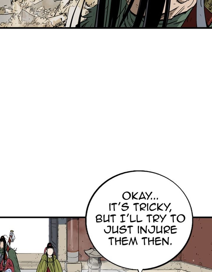 Gosu 180 51