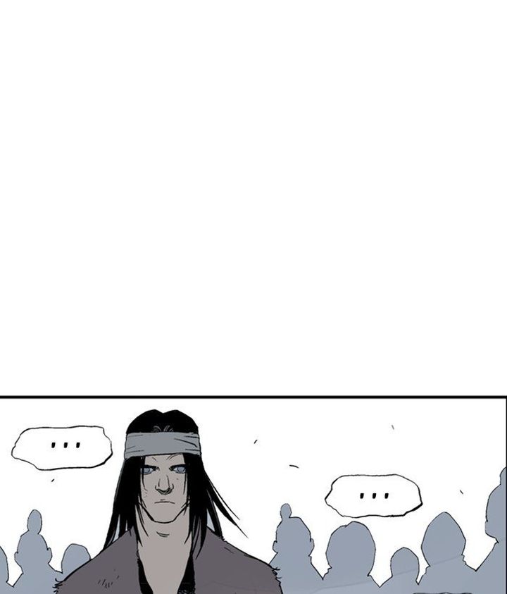 Gosu 181 136
